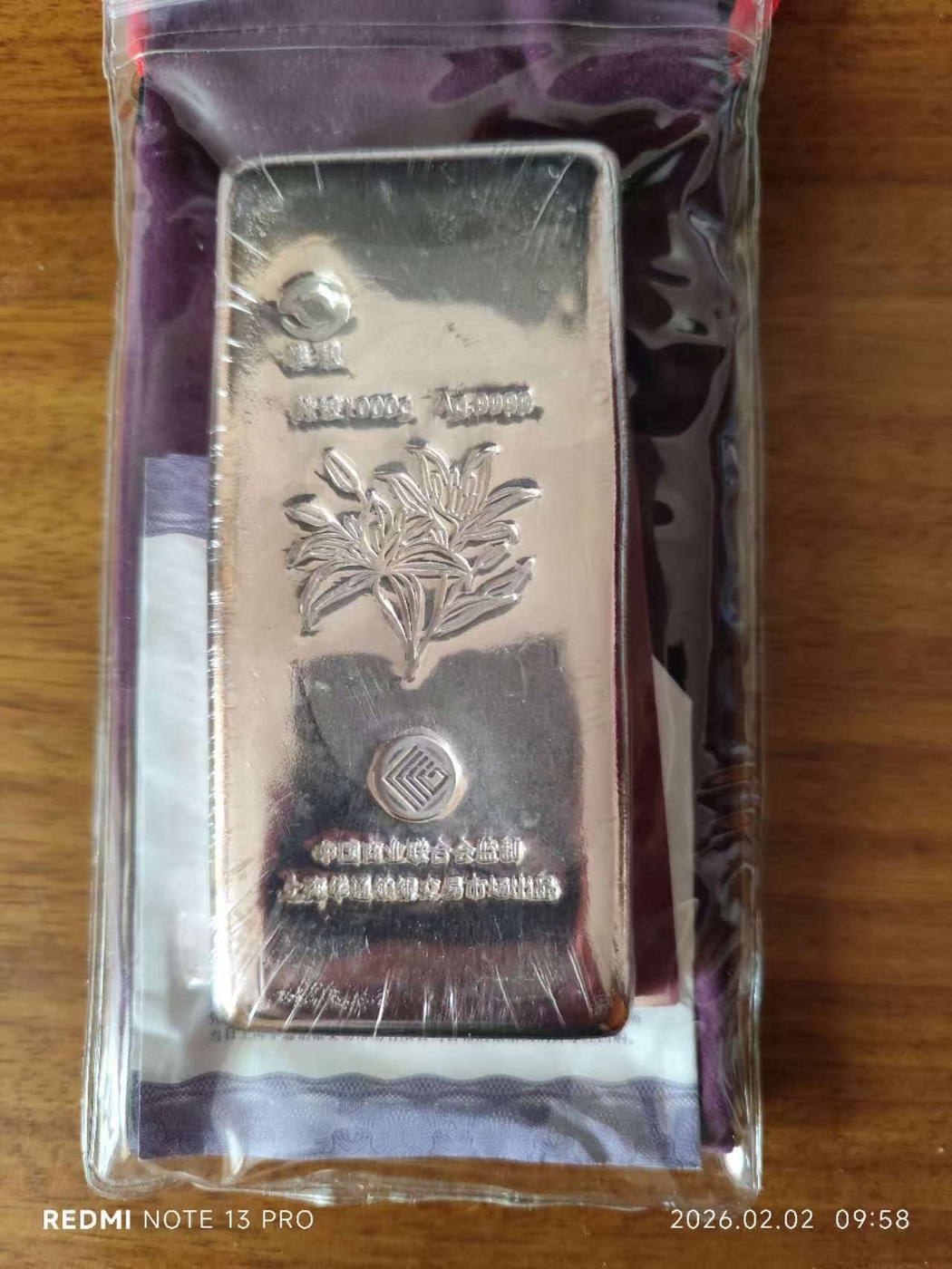 ͼƬ��������´��ڴ򿪲鿴