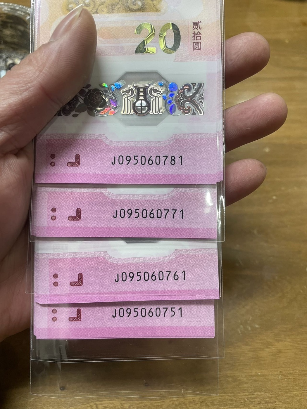 ͼƬ��������´��ڴ򿪲鿴