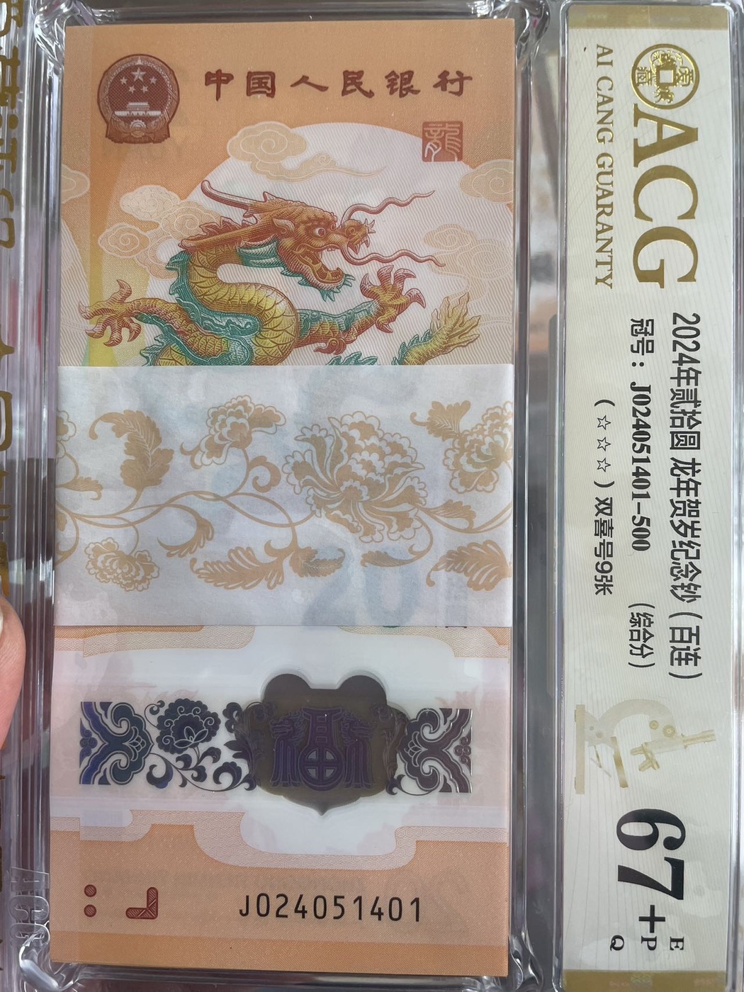 ͼƬ��������´��ڴ򿪲鿴