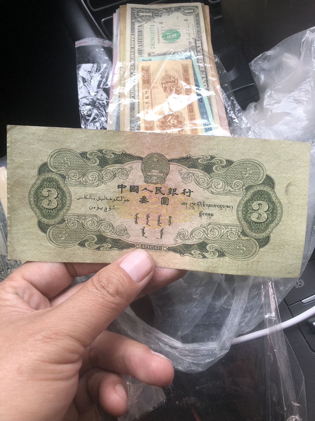 ͼƬ��������´��ڴ򿪲鿴