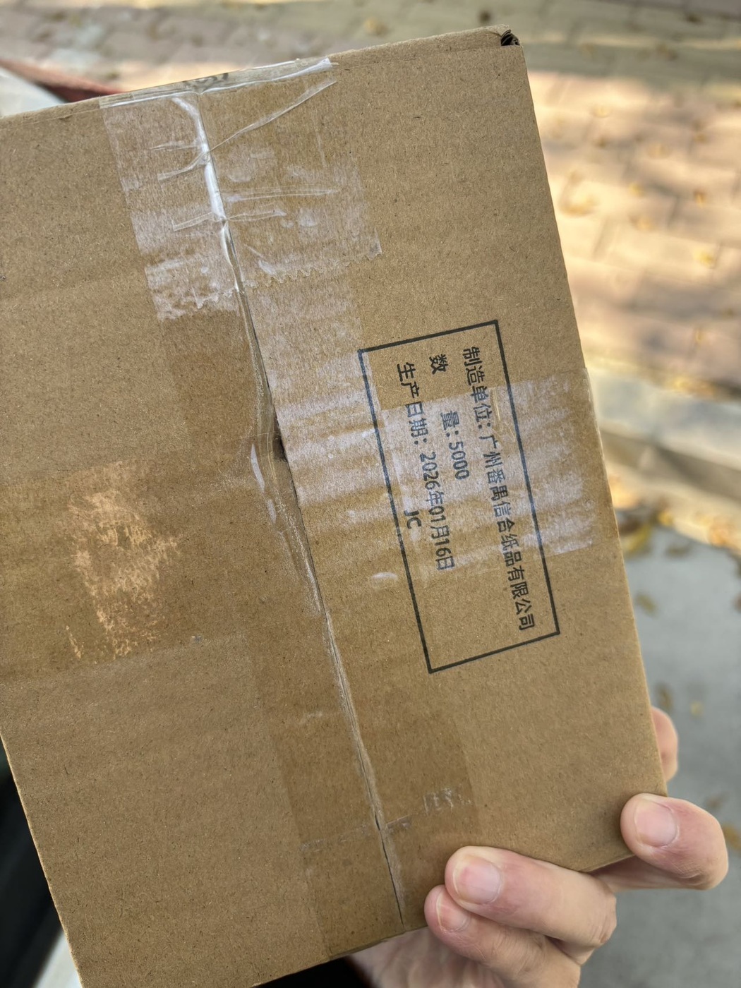 ͼƬ��������´��ڴ򿪲鿴