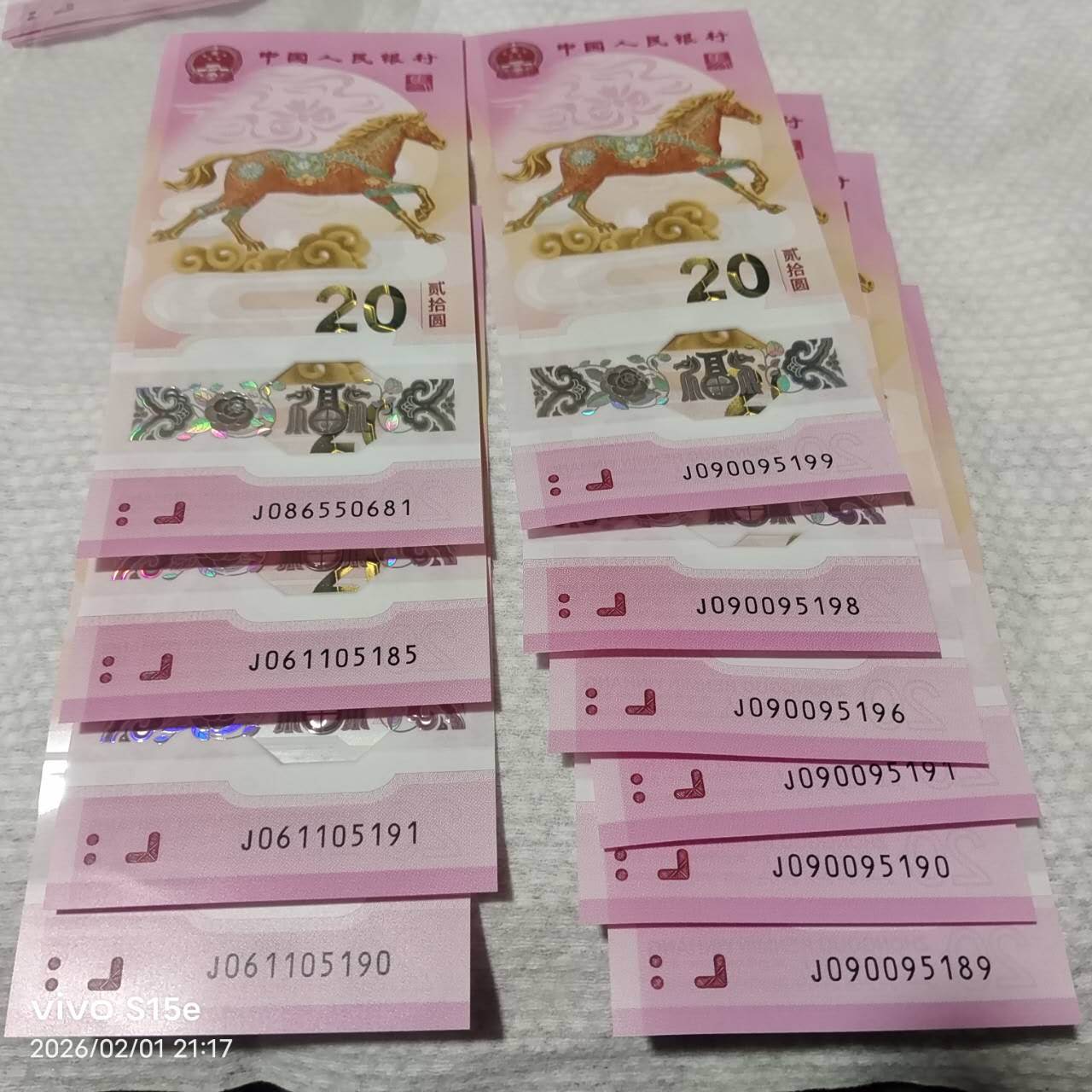 ͼƬ��������´��ڴ򿪲鿴