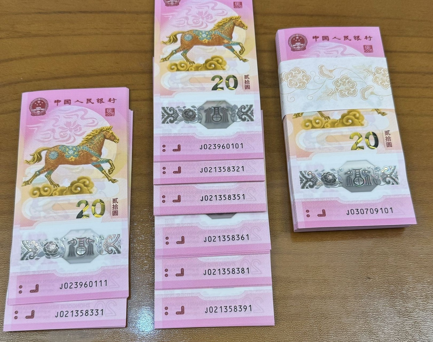 ͼƬ��������´��ڴ򿪲鿴