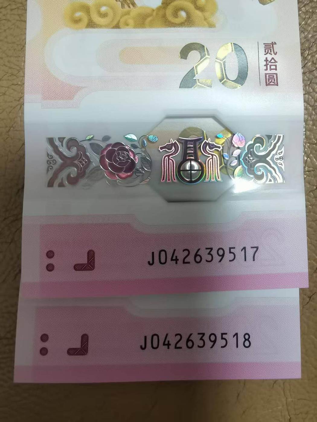 ͼƬ��������´��ڴ򿪲鿴