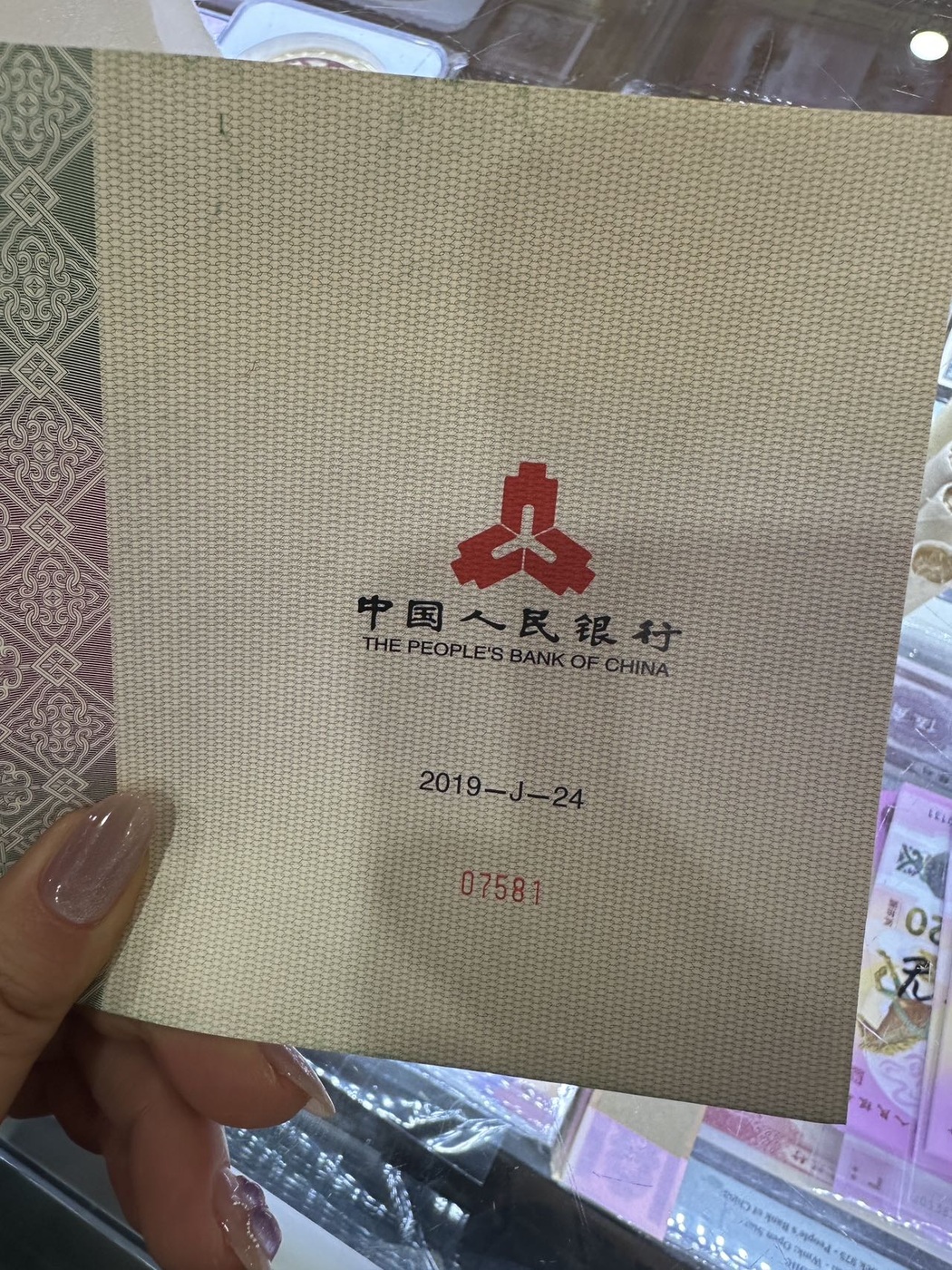 ͼƬ��������´��ڴ򿪲鿴