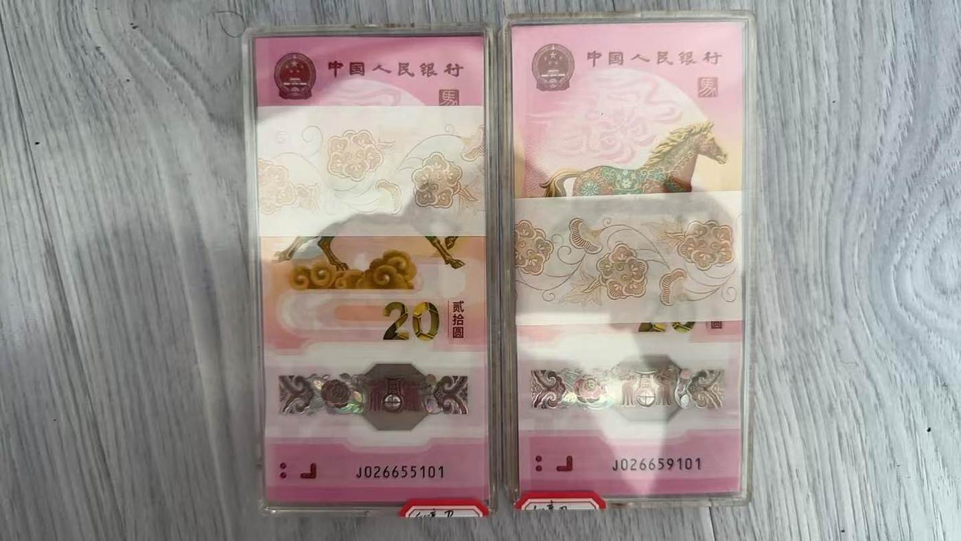 ͼƬ��������´��ڴ򿪲鿴