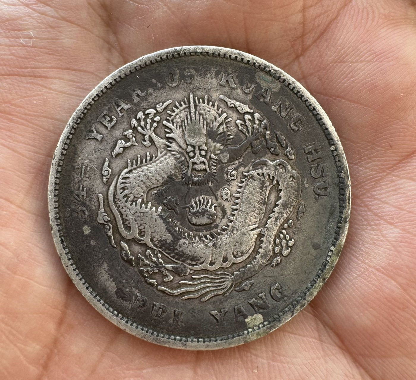 ͼƬ��������´��ڴ򿪲鿴