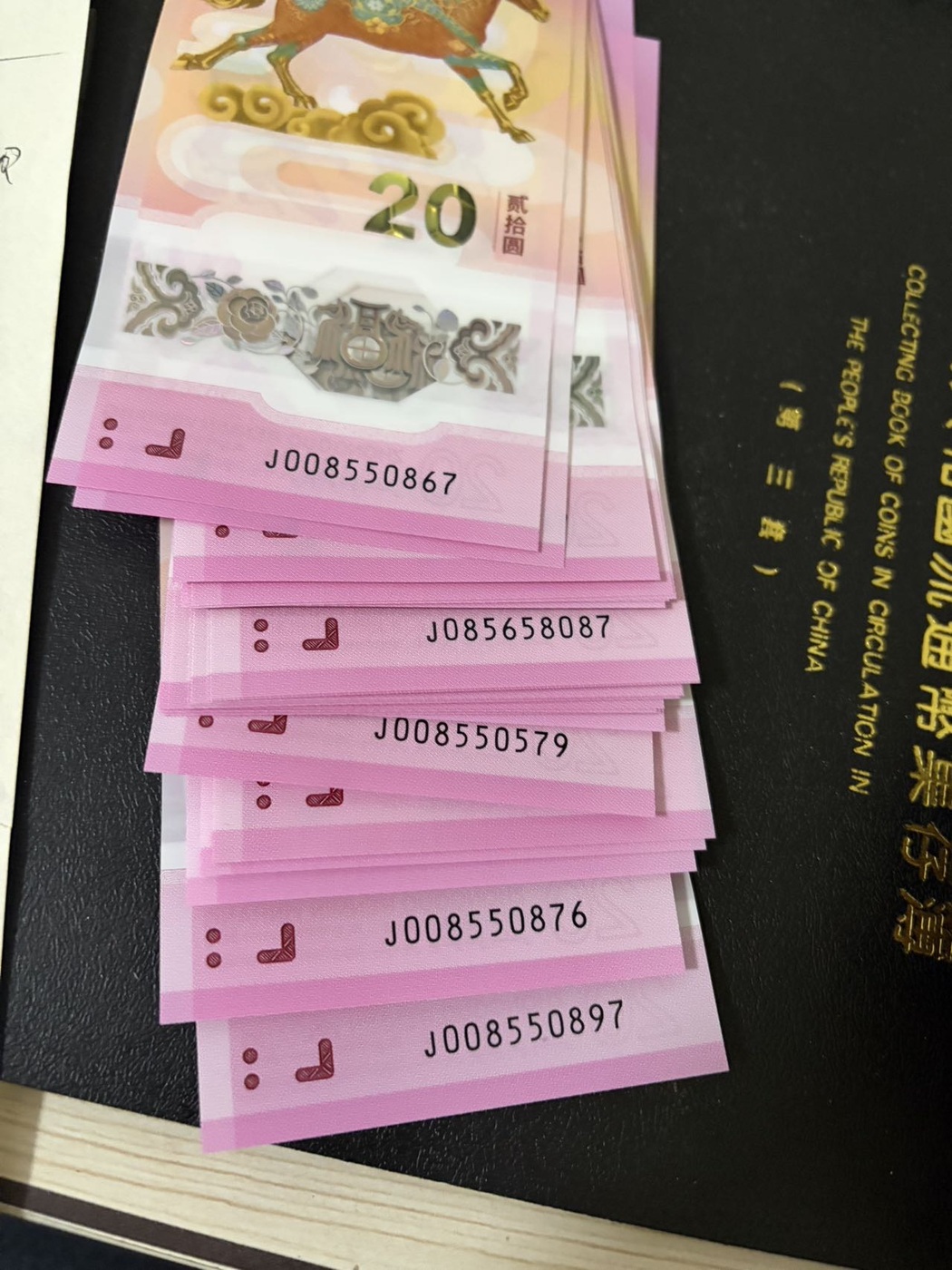 ͼƬ��������´��ڴ򿪲鿴