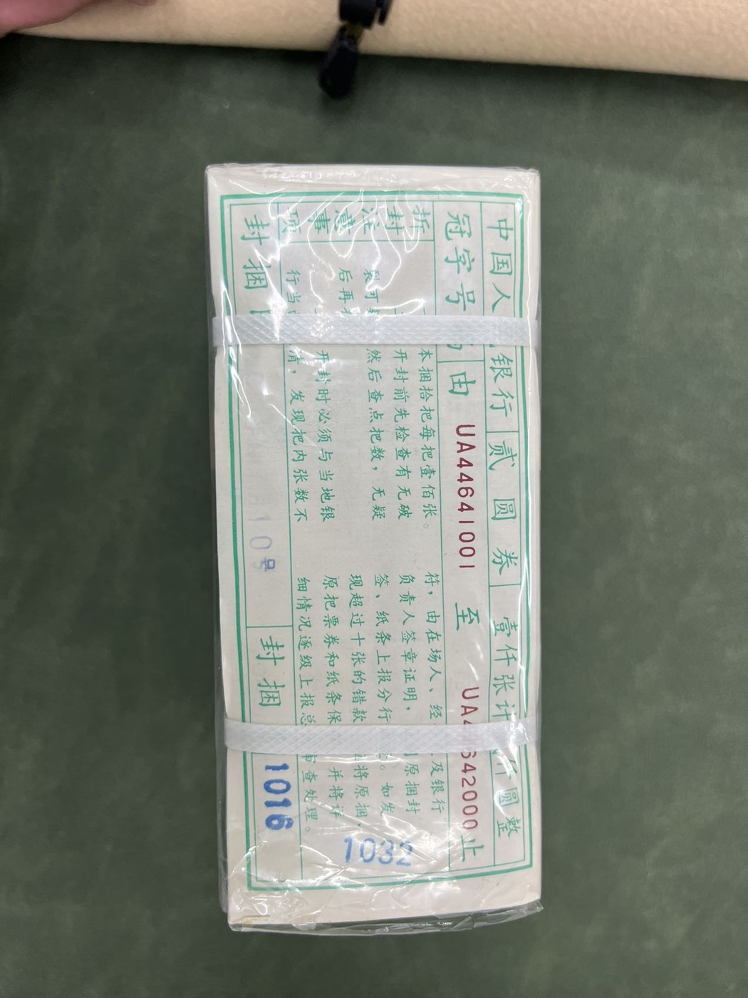 ͼƬ��������´��ڴ򿪲鿴