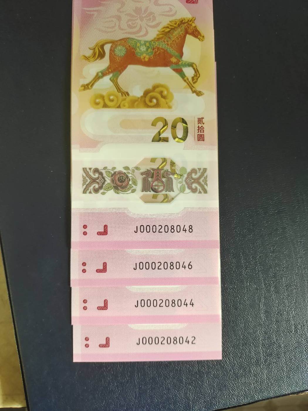 ͼƬ��������´��ڴ򿪲鿴