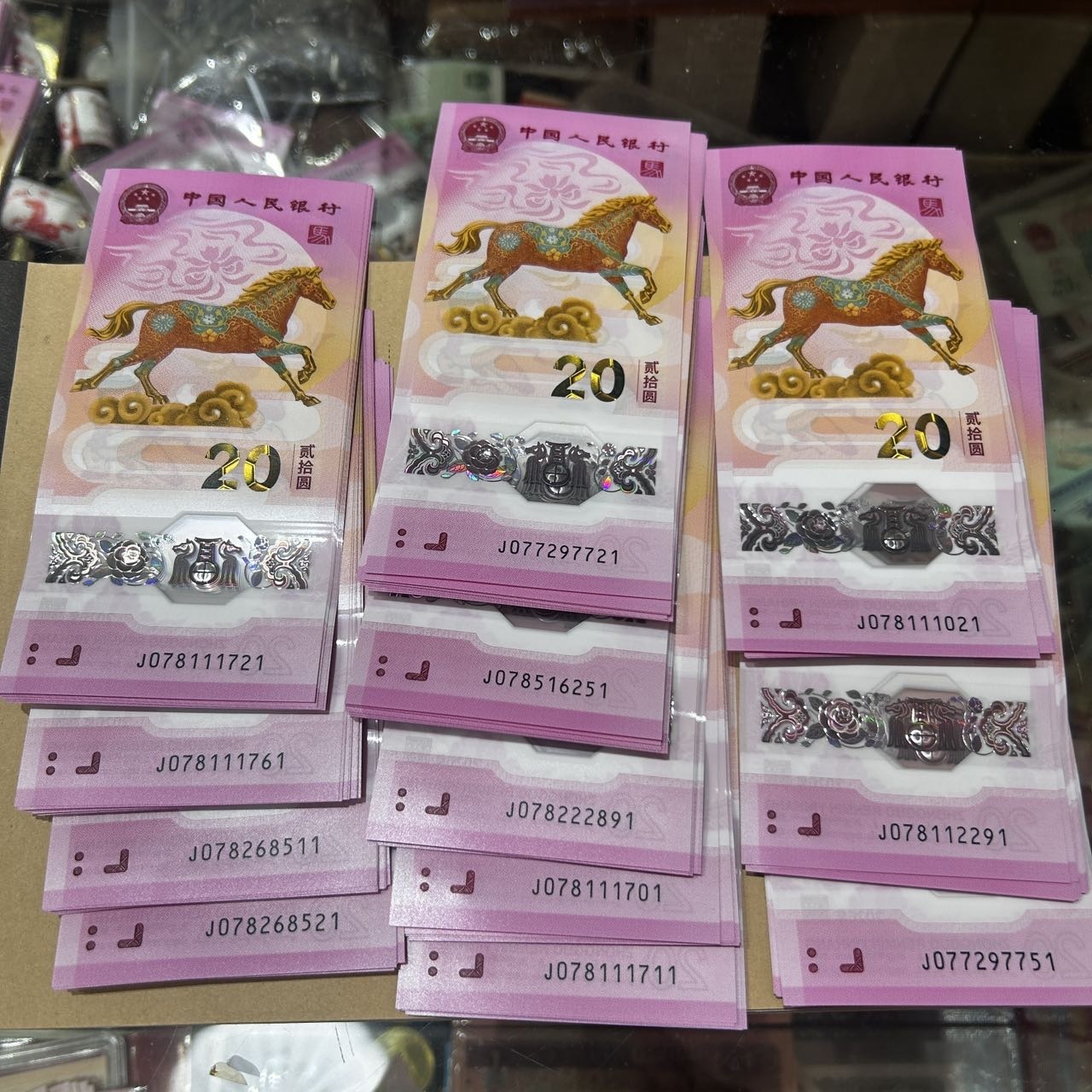 ͼƬ��������´��ڴ򿪲鿴