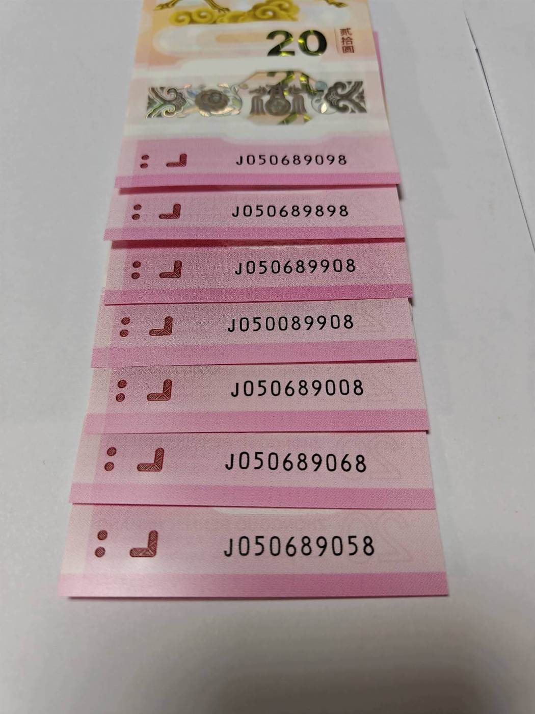 ͼƬ��������´��ڴ򿪲鿴