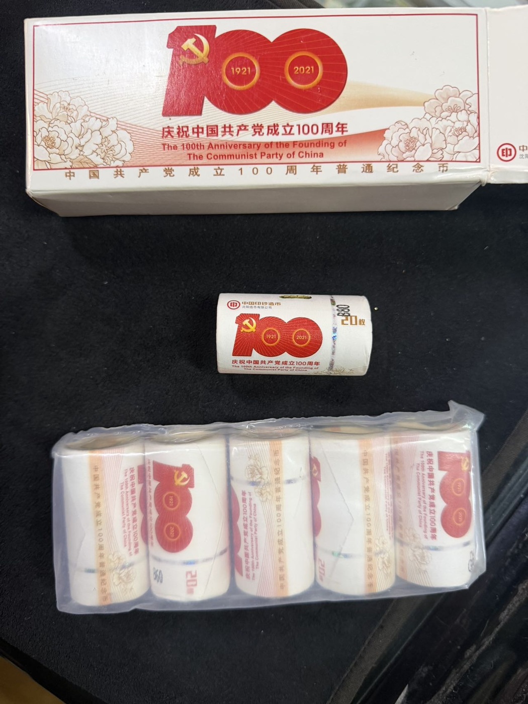 ͼƬ��������´��ڴ򿪲鿴