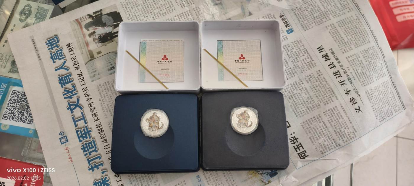 ͼƬ��������´��ڴ򿪲鿴