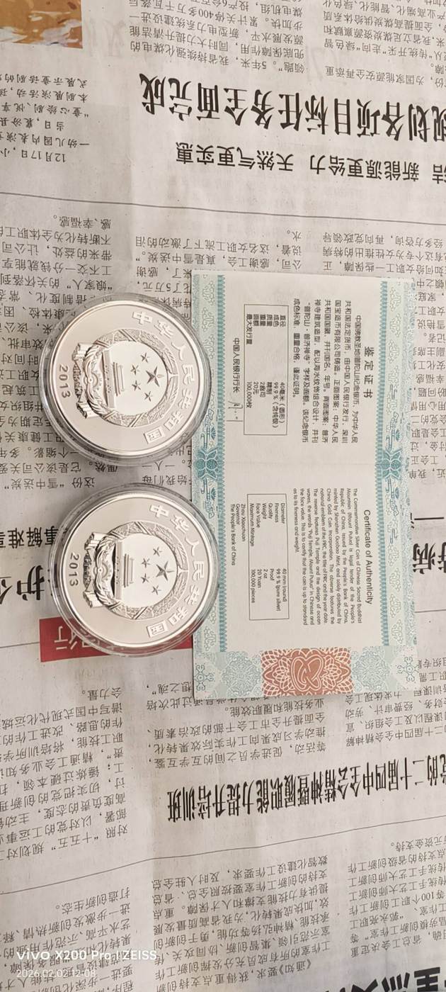 ͼƬ��������´��ڴ򿪲鿴