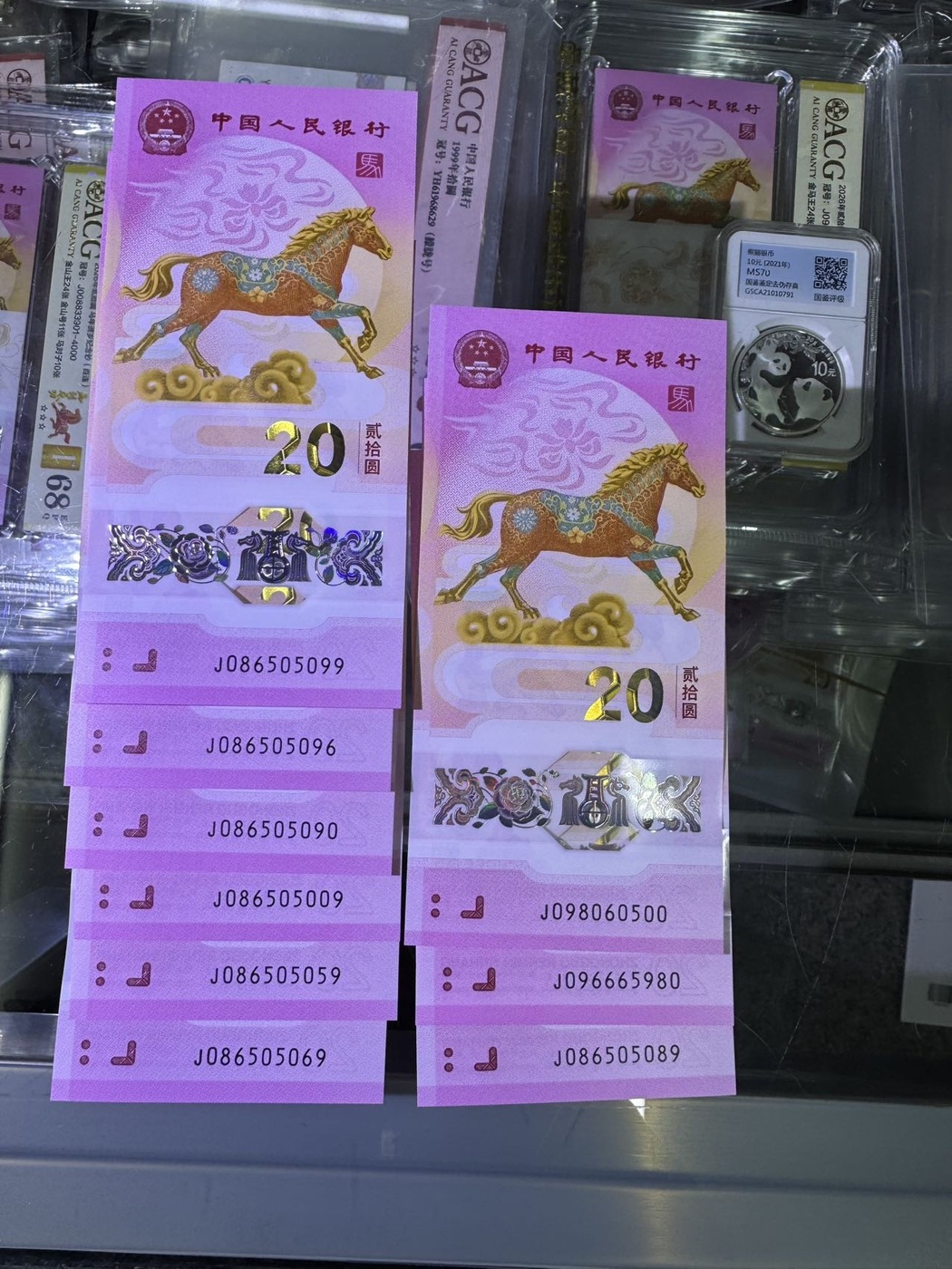 ͼƬ��������´��ڴ򿪲鿴