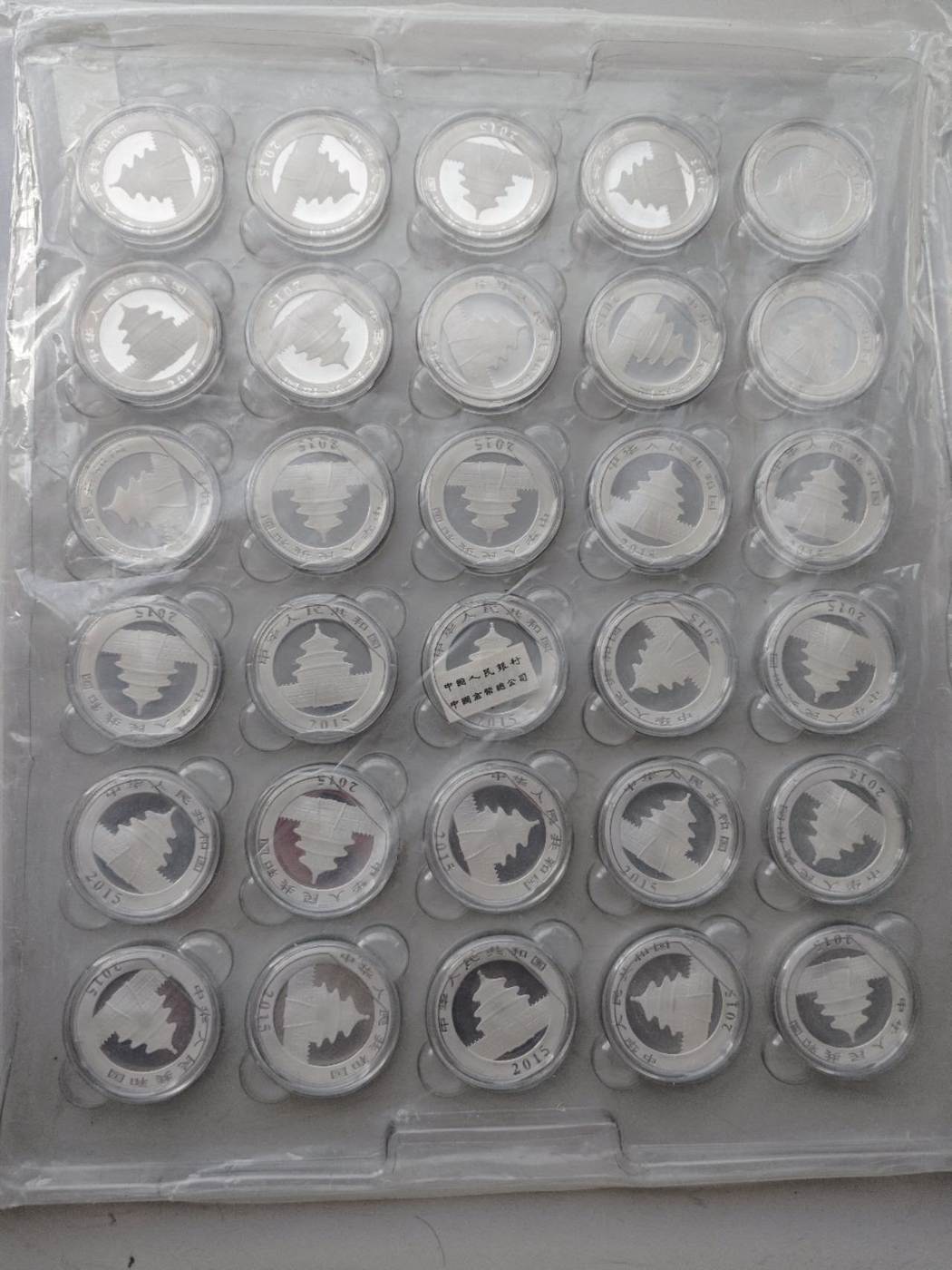 ͼƬ��������´��ڴ򿪲鿴