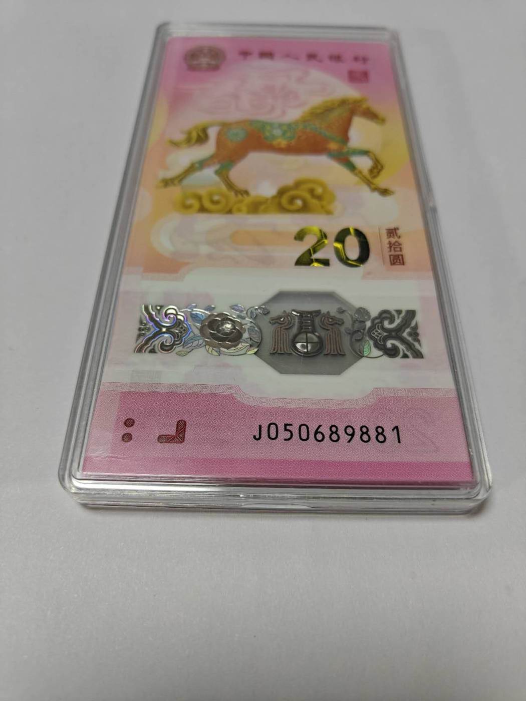 ͼƬ��������´��ڴ򿪲鿴