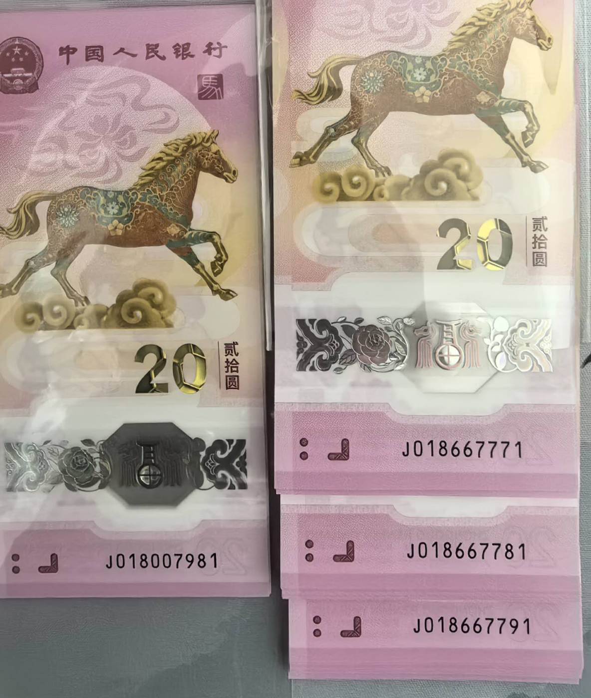 ͼƬ��������´��ڴ򿪲鿴