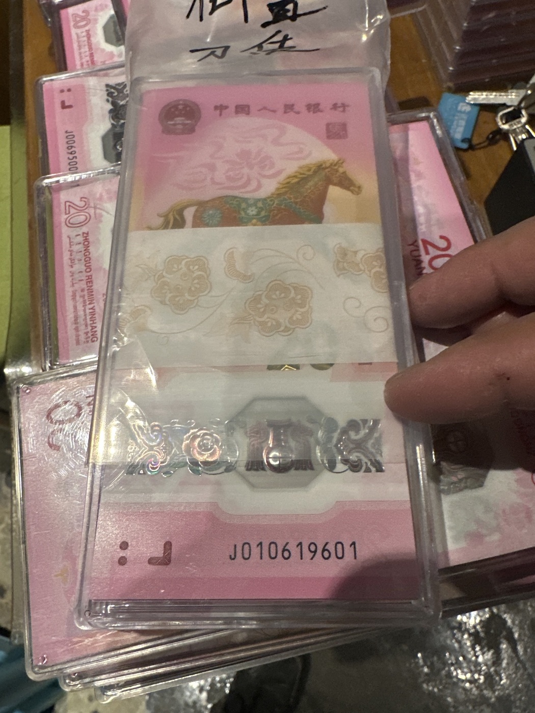 ͼƬ��������´��ڴ򿪲鿴