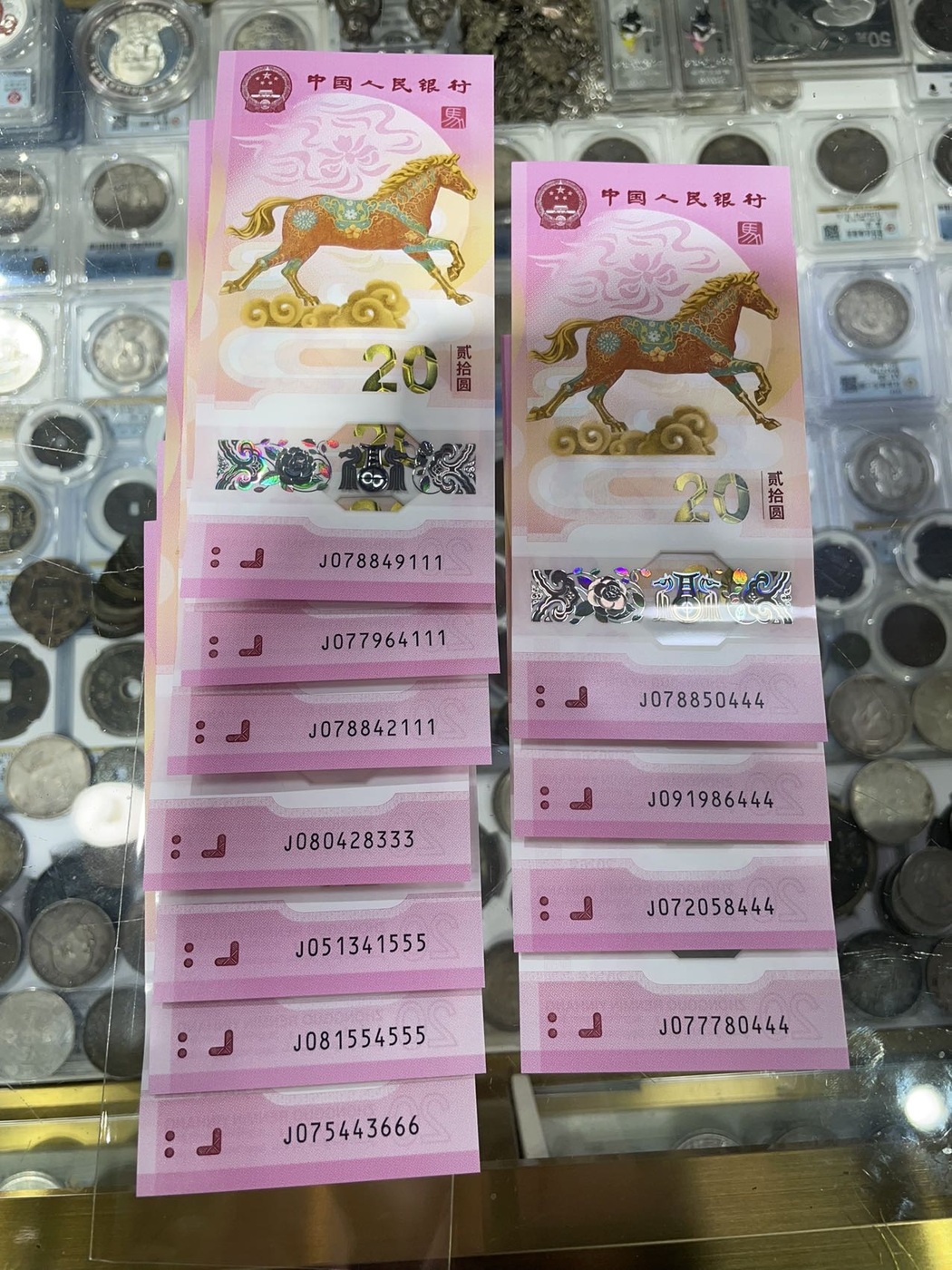 ͼƬ��������´��ڴ򿪲鿴