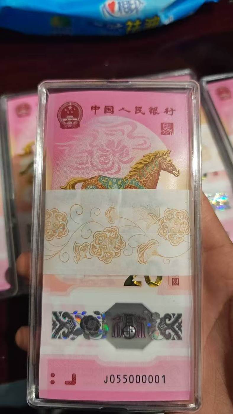 ͼƬ��������´��ڴ򿪲鿴