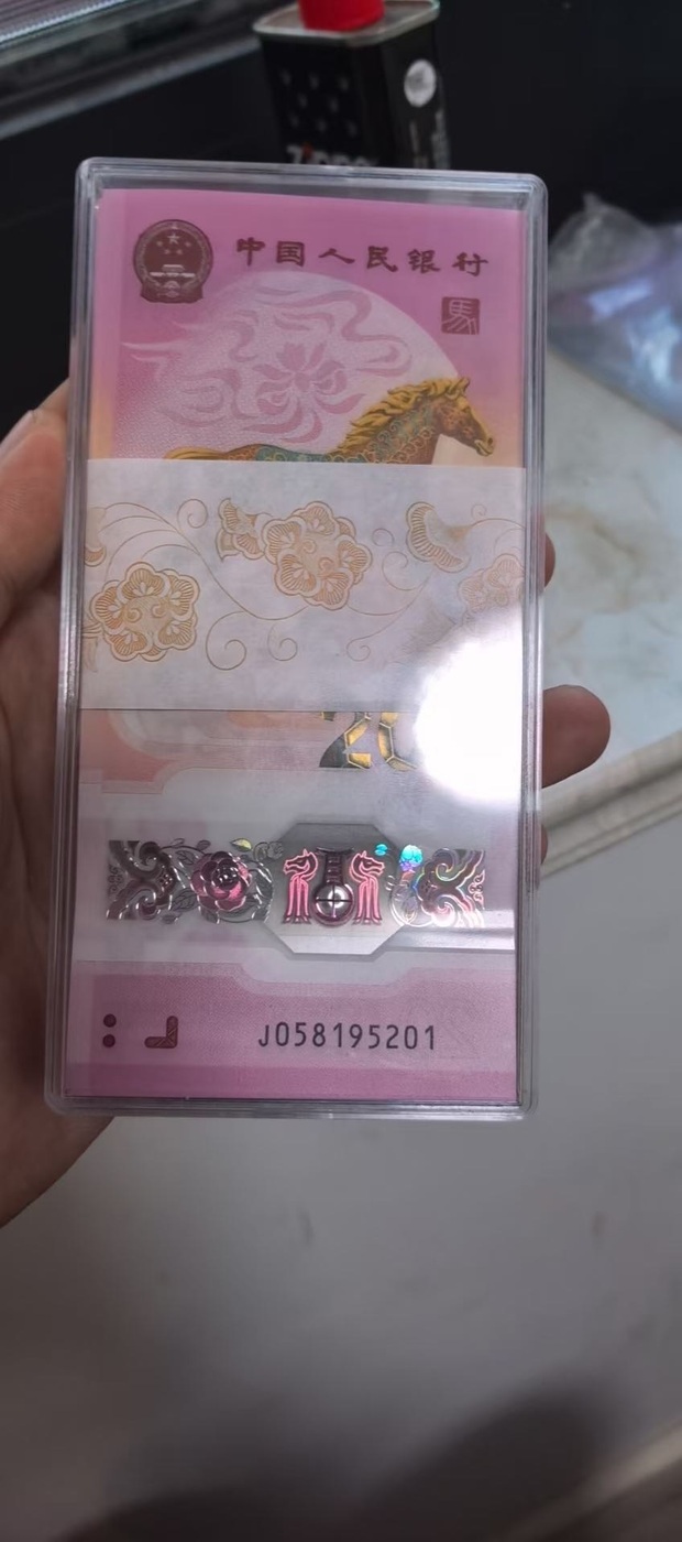 ͼƬ��������´��ڴ򿪲鿴