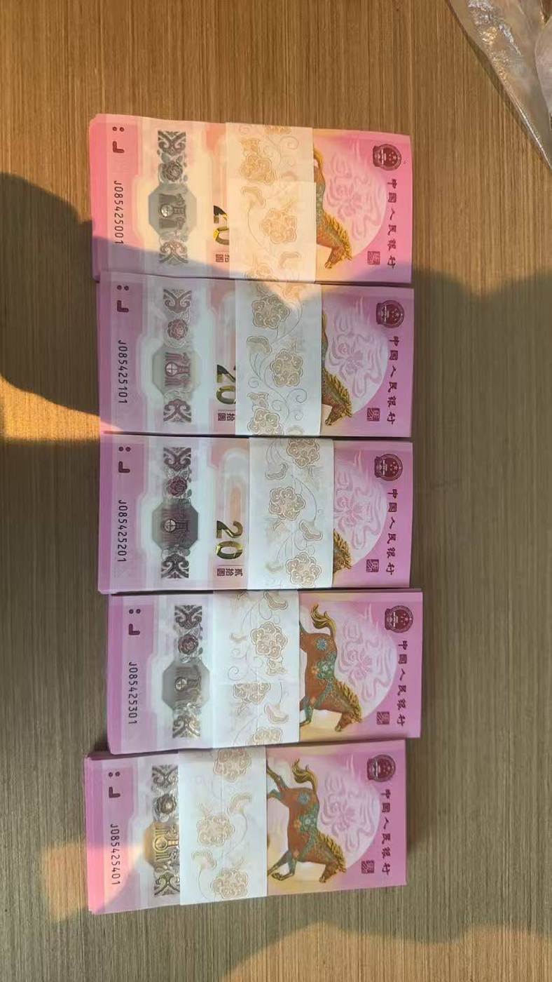 ͼƬ��������´��ڴ򿪲鿴