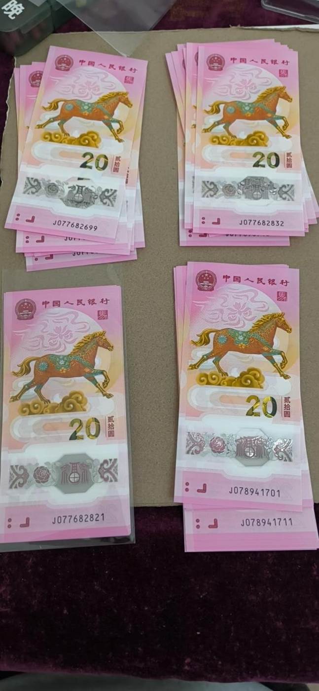 ͼƬ��������´��ڴ򿪲鿴