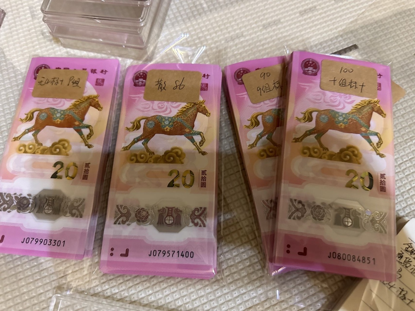 ͼƬ��������´��ڴ򿪲鿴