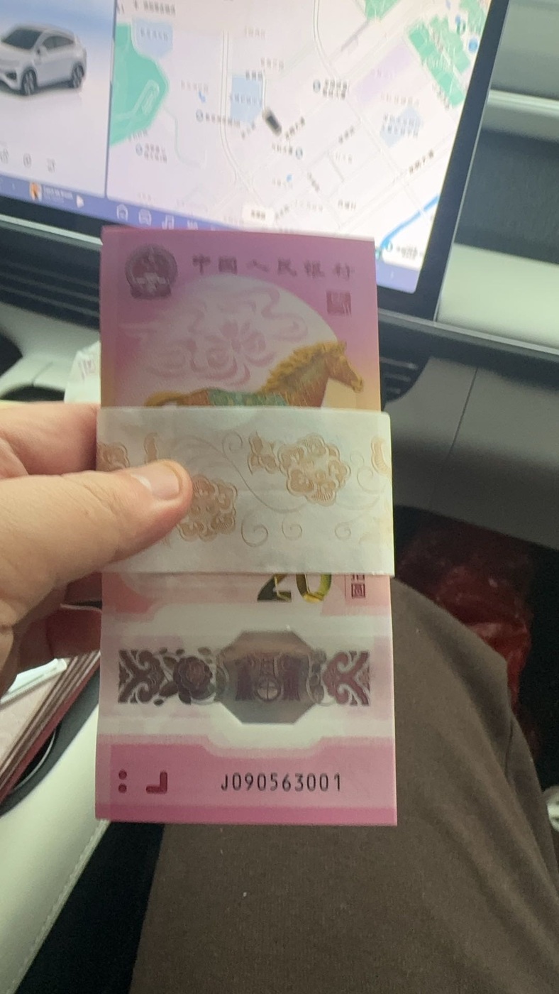 ͼƬ��������´��ڴ򿪲鿴