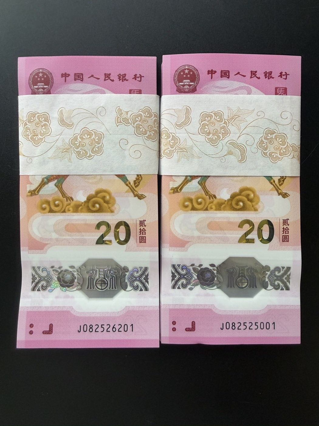 ͼƬ��������´��ڴ򿪲鿴