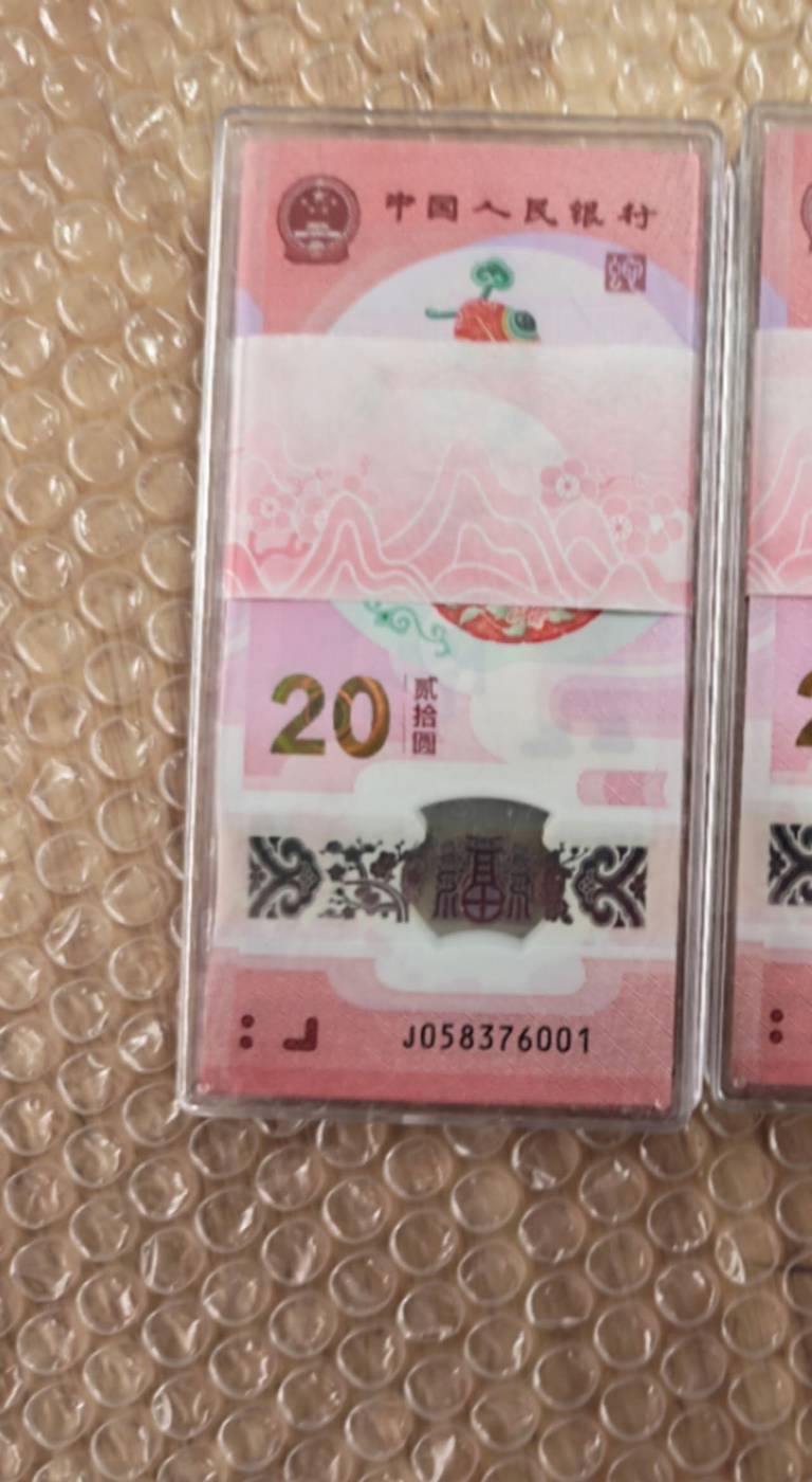 ͼƬ��������´��ڴ򿪲鿴