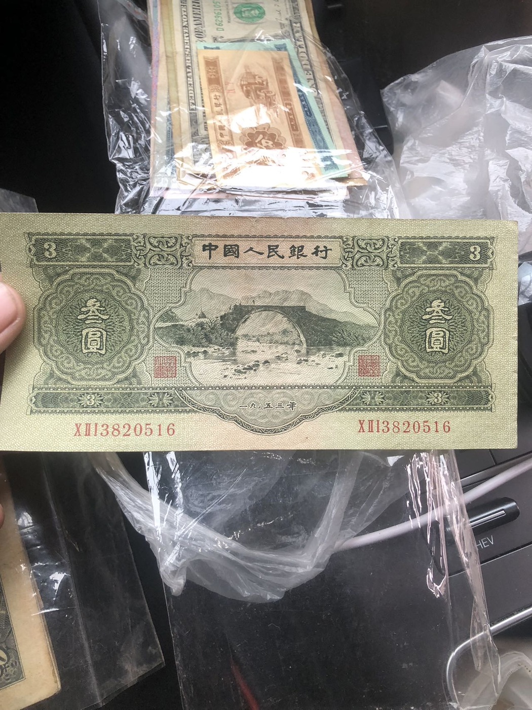 ͼƬ��������´��ڴ򿪲鿴