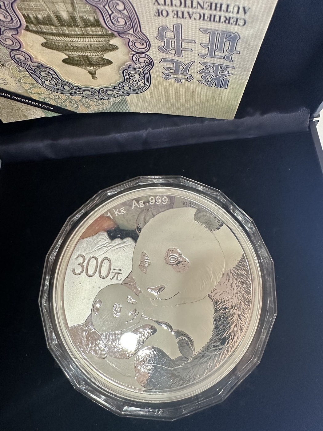 ͼƬ��������´��ڴ򿪲鿴