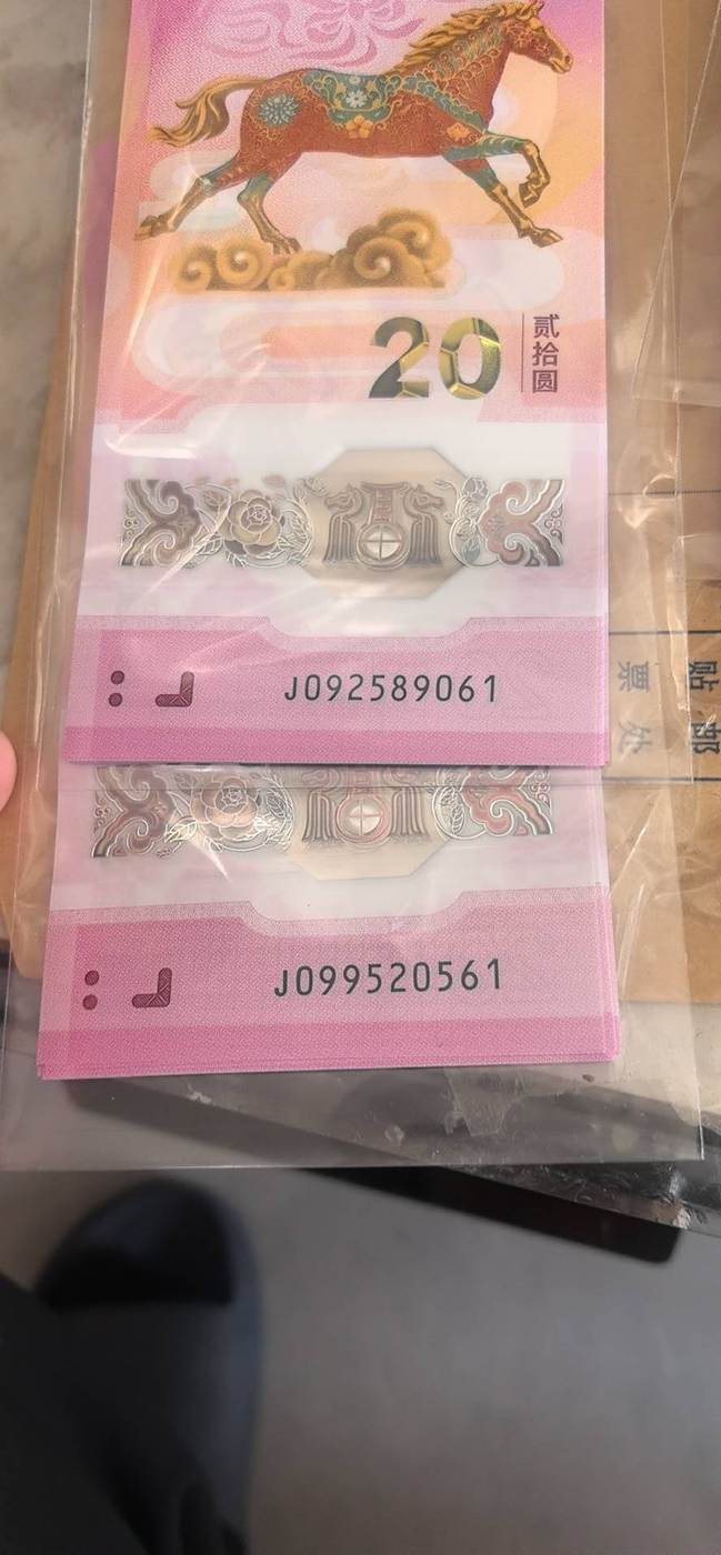 ͼƬ��������´��ڴ򿪲鿴