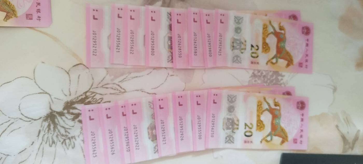 ͼƬ��������´��ڴ򿪲鿴