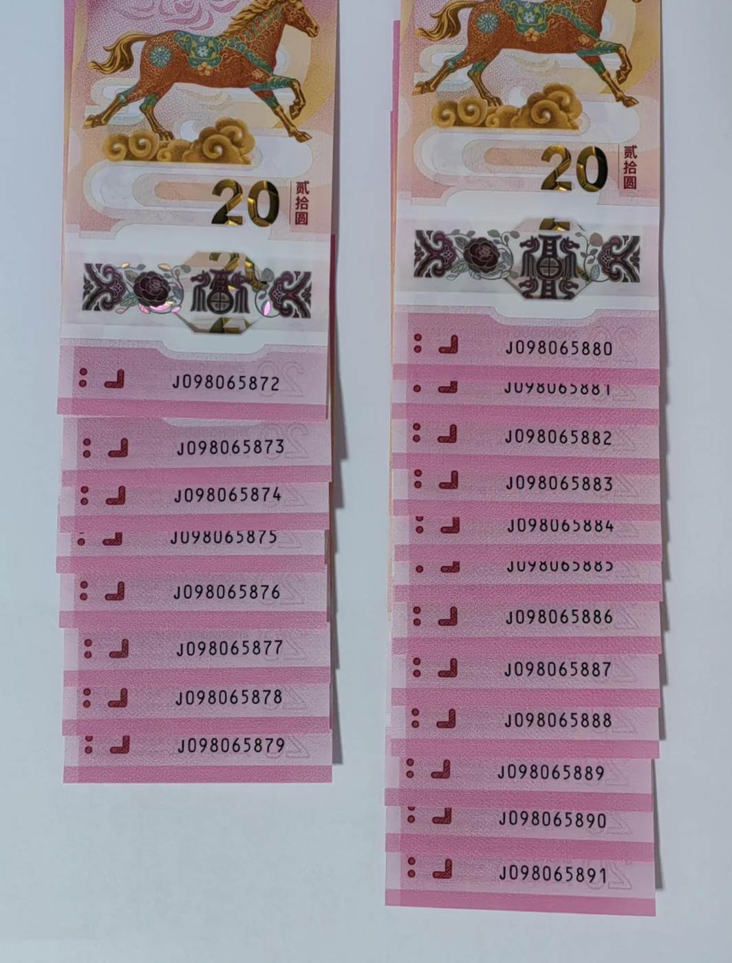 ͼƬ��������´��ڴ򿪲鿴