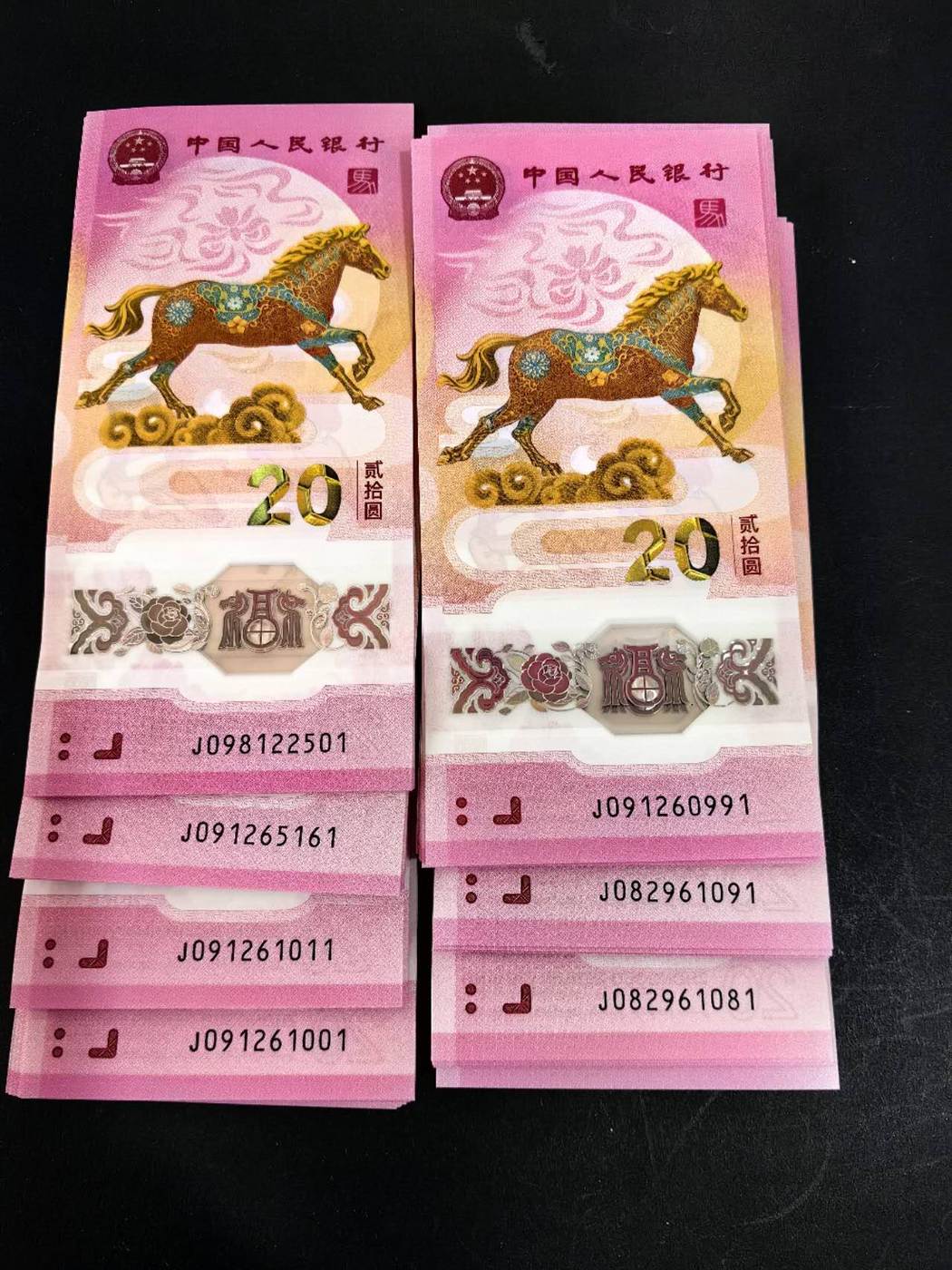 ͼƬ��������´��ڴ򿪲鿴