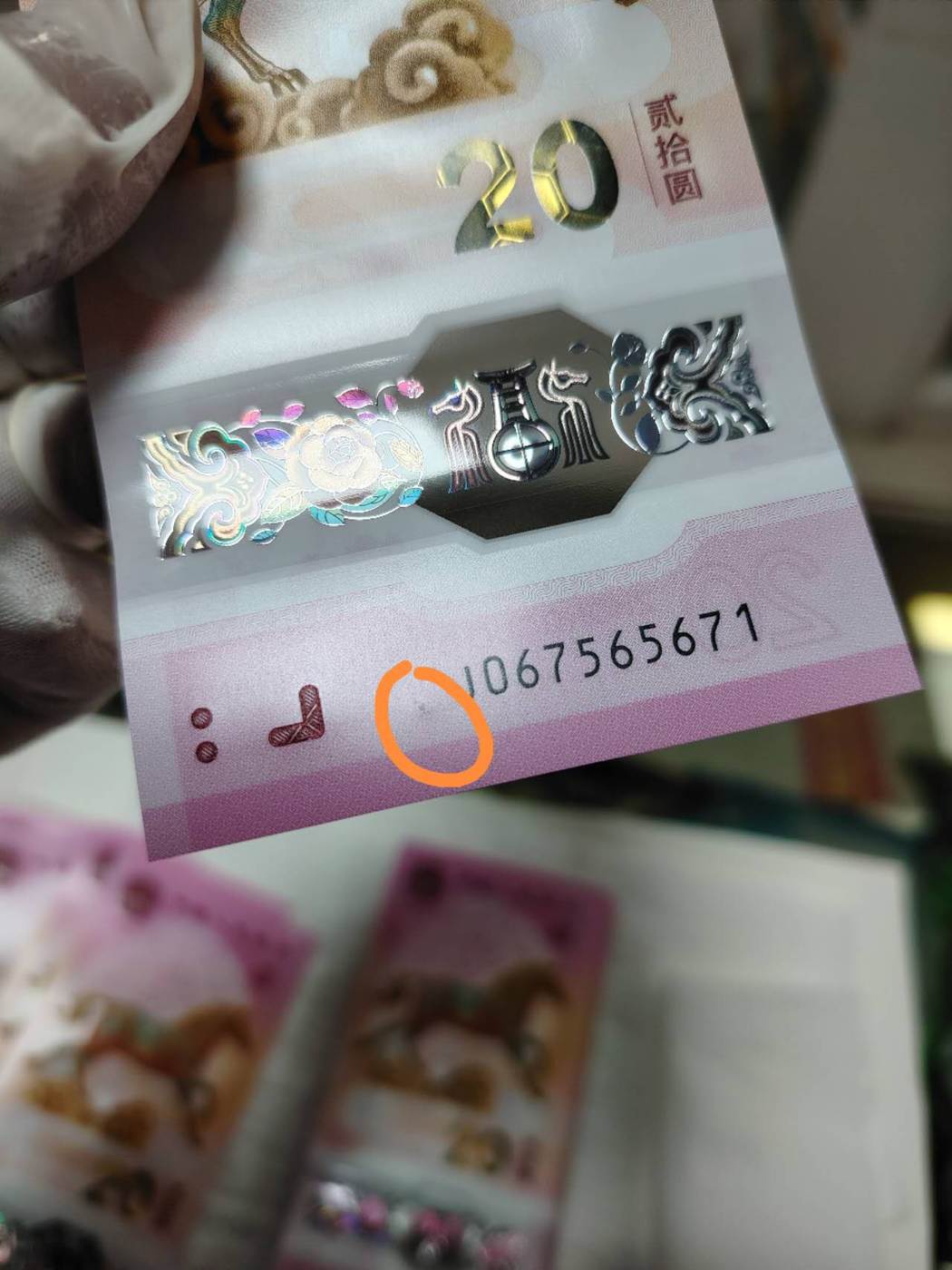 dvubb 图片点击可在新窗口打开查看