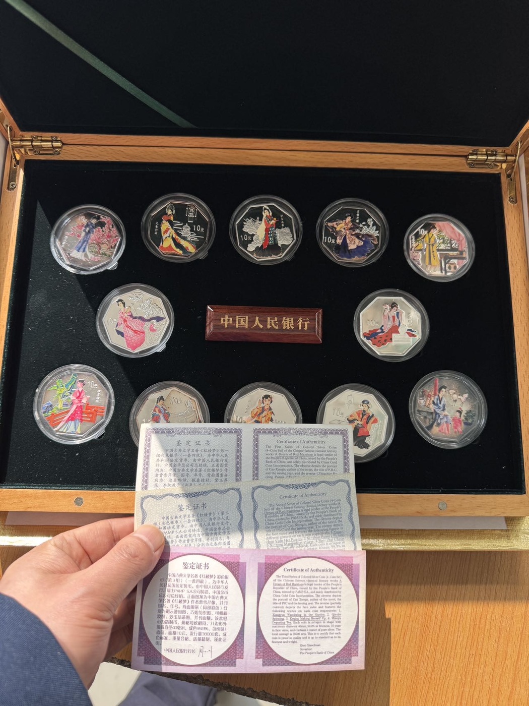 ͼƬ��������´��ڴ򿪲鿴