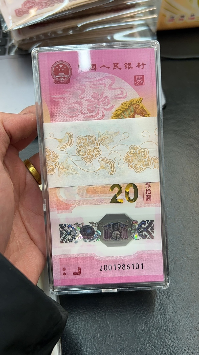 ͼƬ��������´��ڴ򿪲鿴