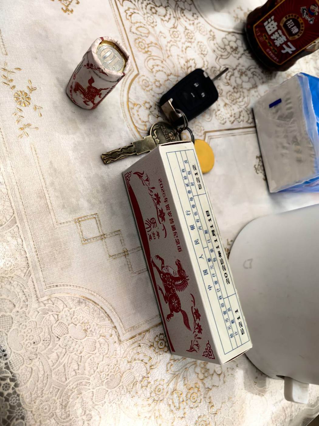 dvubb 图片点击可在新窗口打开查看