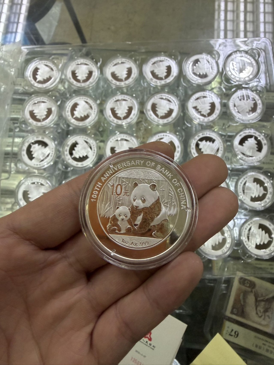 ͼƬ��������´��ڴ򿪲鿴