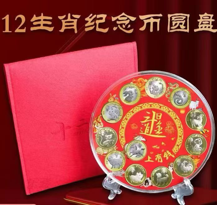 图片点击可在新窗口打开查看