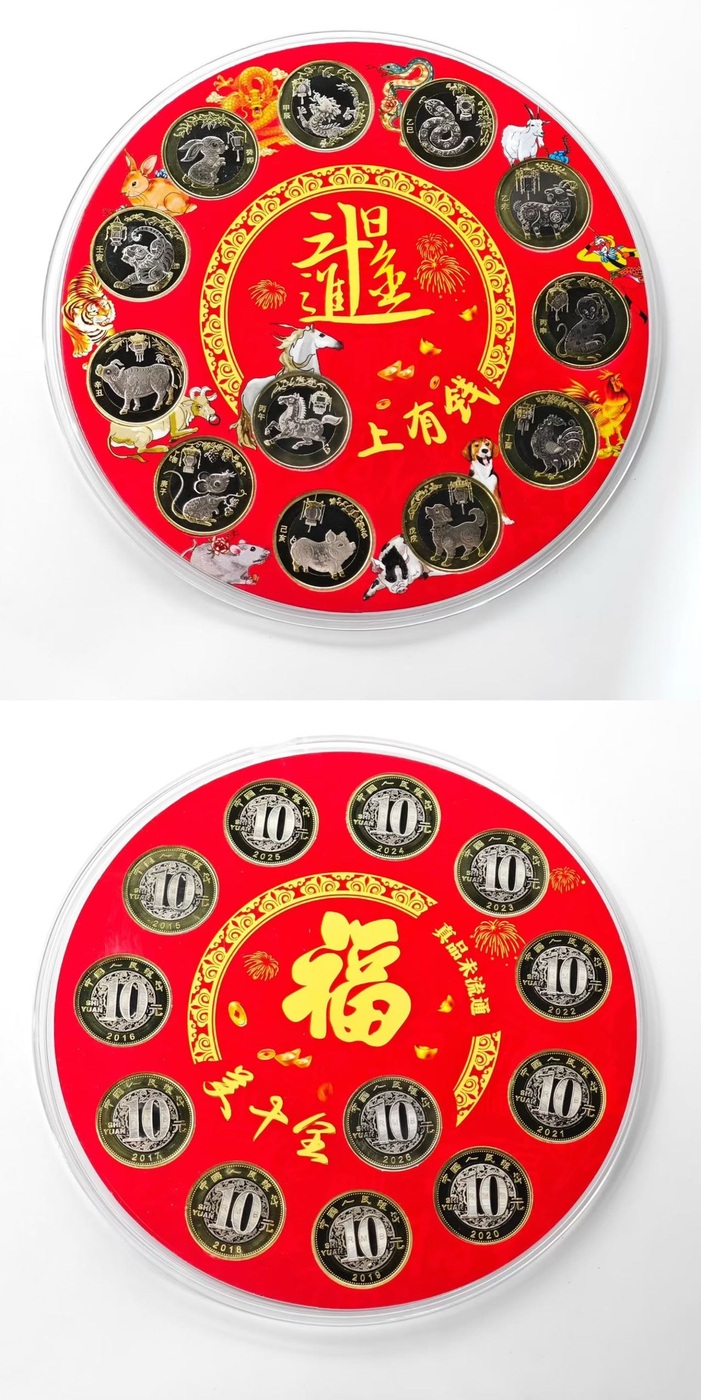 图片点击可在新窗口打开查看