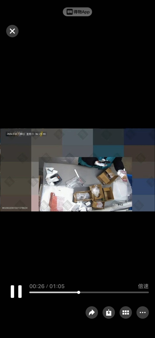 dvubb 图片点击可在新窗口打开查看