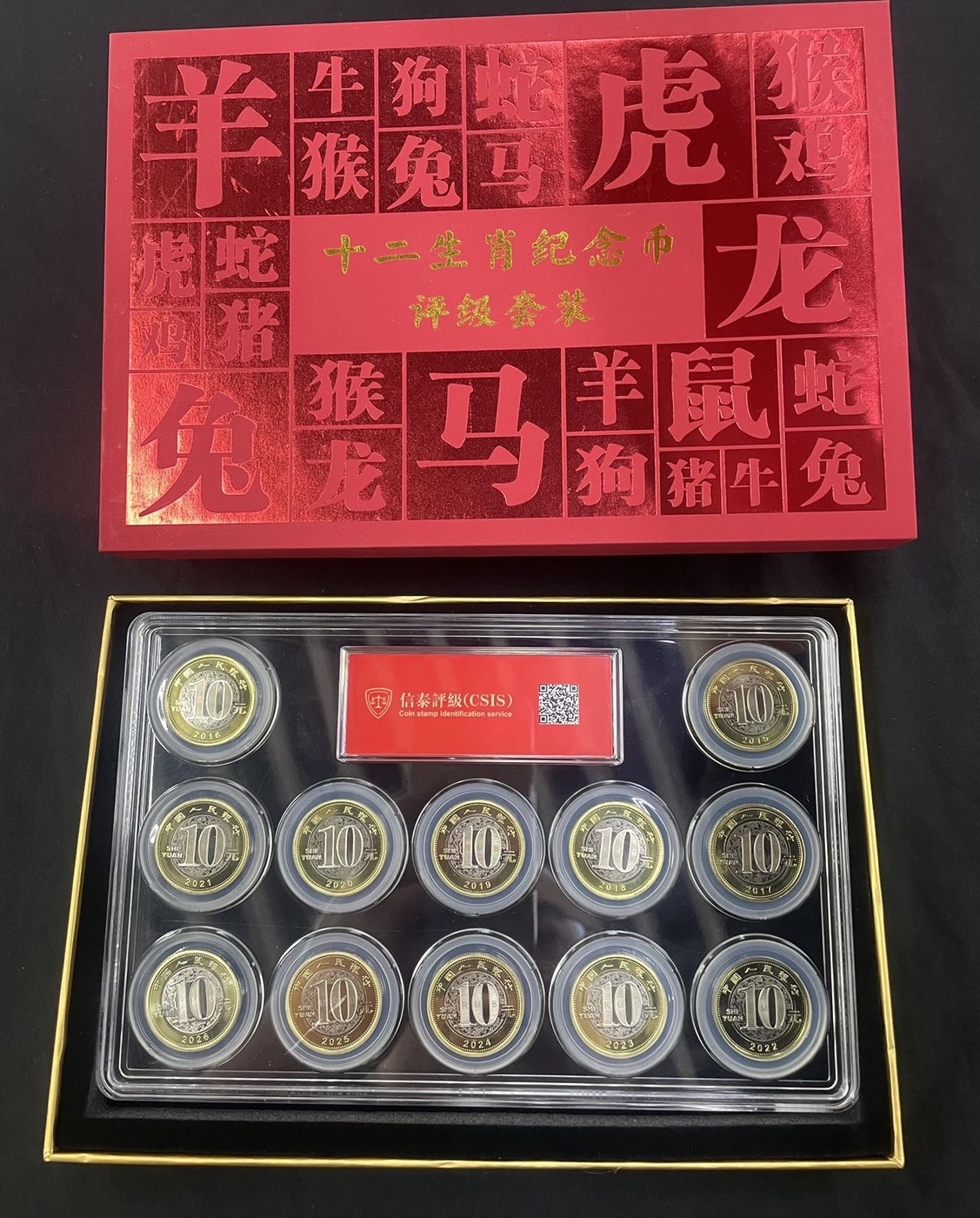 图片点击可在新窗口打开查看