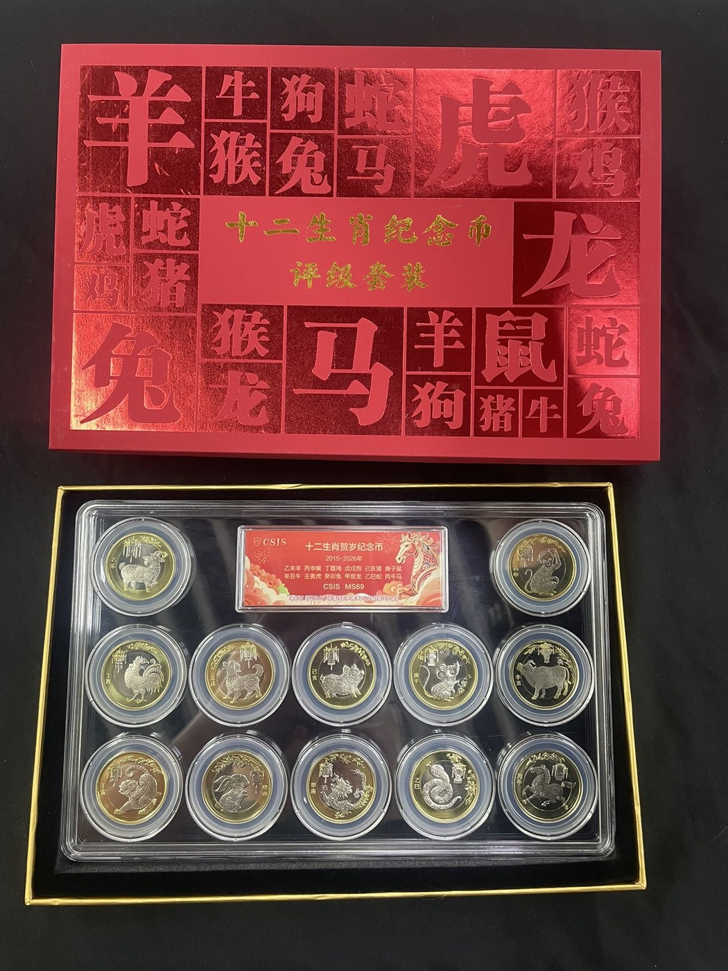 图片点击可在新窗口打开查看