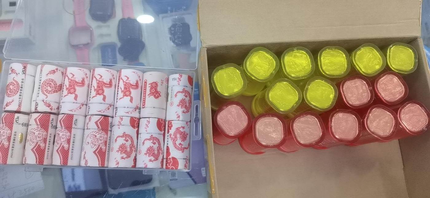 dvubb 图片点击可在新窗口打开查看